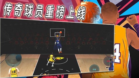 如何制定智能篮球训练计划_1